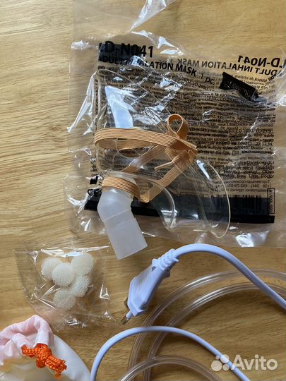 Ингалятор компрессорный LD-212C