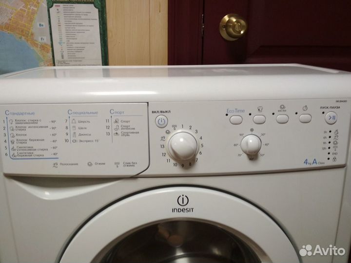 Стиральная машина Indesit iwub 4085