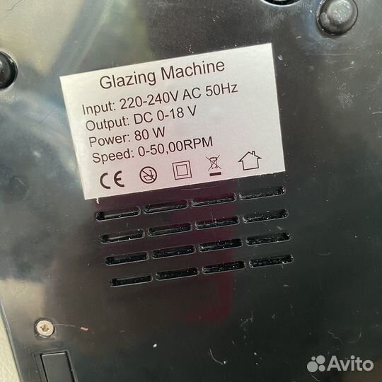 Аппарат для маникюра (фрезер)