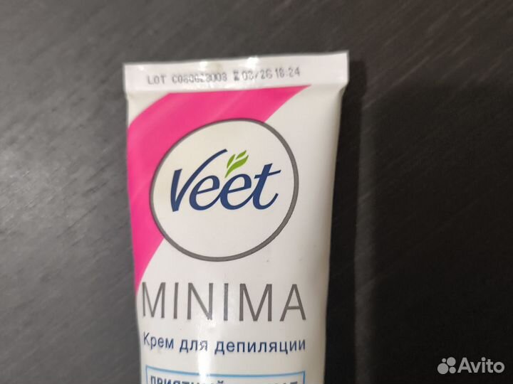 Крем для депиляции Veet для чувствительной кожи