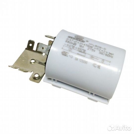 Фильтр сетевой с площадкой большой аналог Indesit