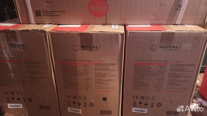 Кондиционер