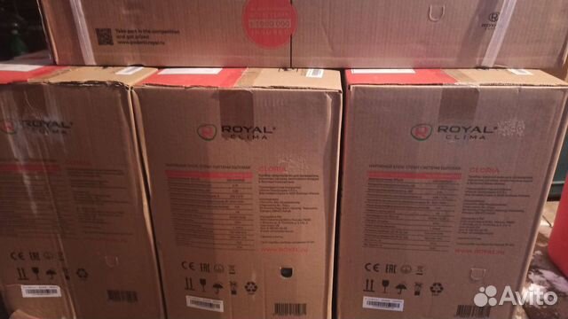 Кондиционер