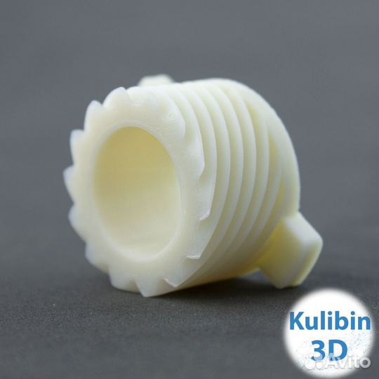 Шестерня привода спидометра Yamaha Vino