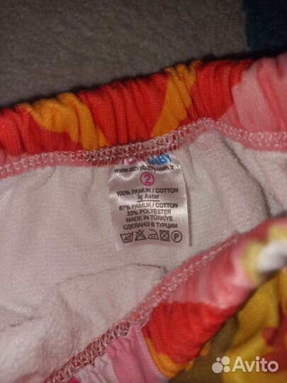 Трусики для приучения к горшку