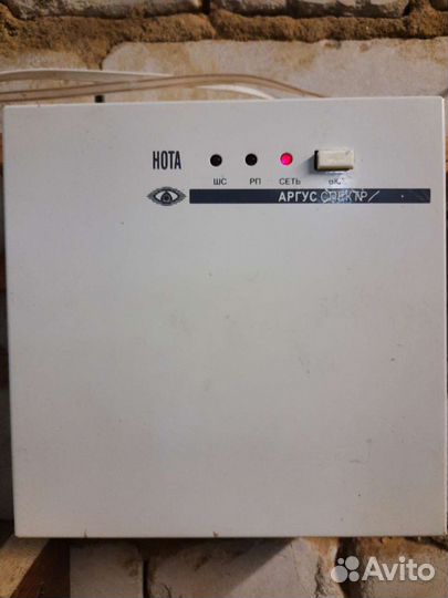 Сигнализация охранно-пожарная