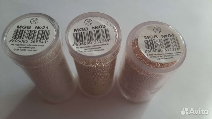 Микробисер Zlatka 03 04 21