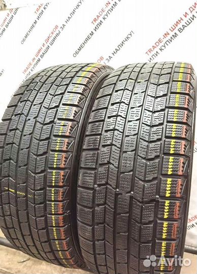 Dunlop DSX-2 225/55 R17 97S