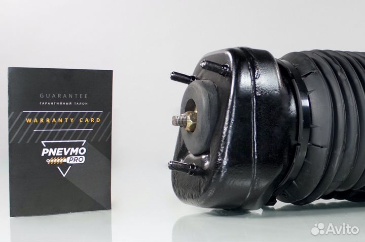 Задняя пневмостойка Lexus RX