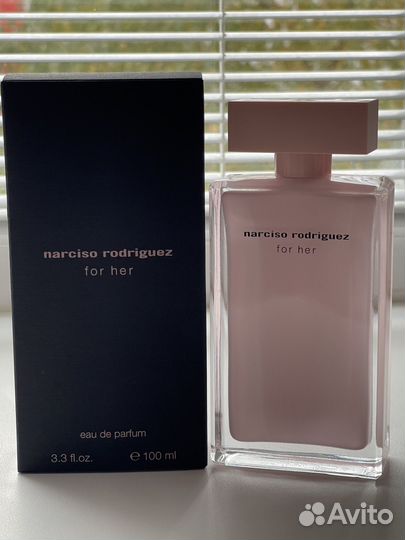 Парфюмерия