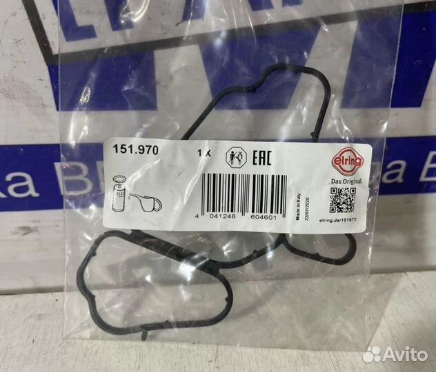 Прокладка масляного стакана BMW E46, E90, E60, E70