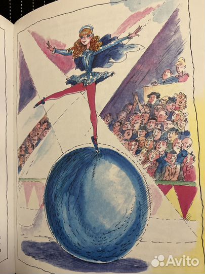 Денискины рассказы