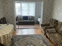 продажа квартир абхазия