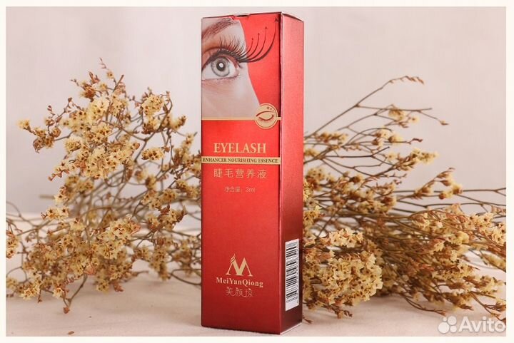 Средство для роста ресниц - настойка на травах M