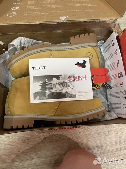 Ботинки affex и сандалии crocs