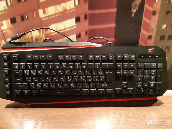 Игровая клавиатура