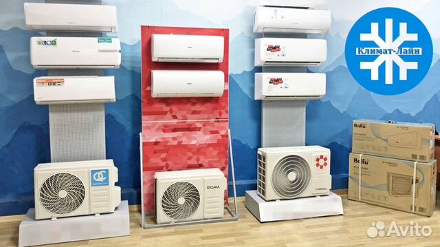 Кондиционеры Kentatsu, Ballu, Electrolux, Ecostar