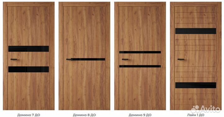 Двери межкомнатные