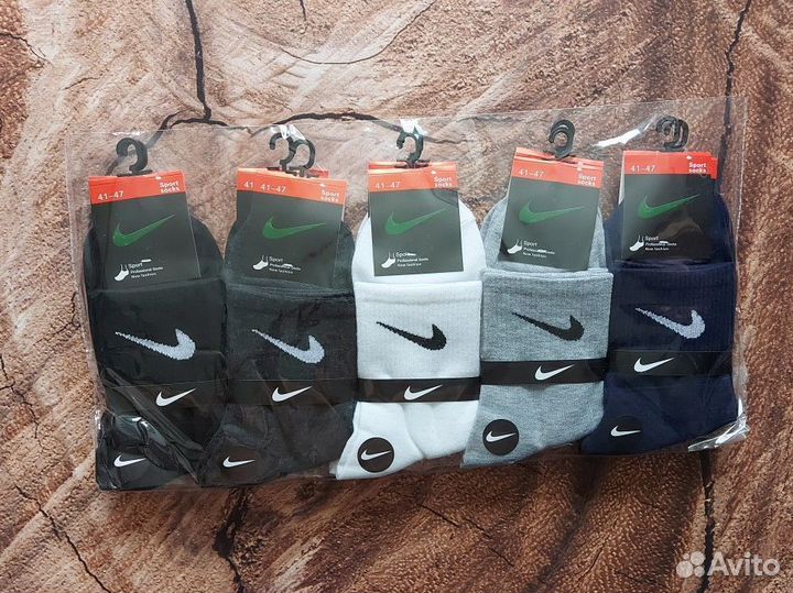 Носки Nike мужские хлопок