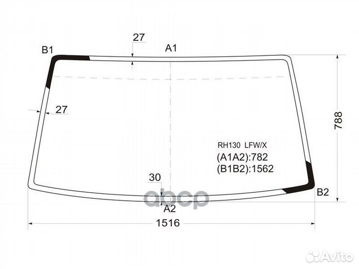 Стекло лобовое (Для версии в клей) Toyota Hiace