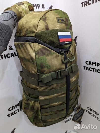 Тактический рюкзак 30 литров