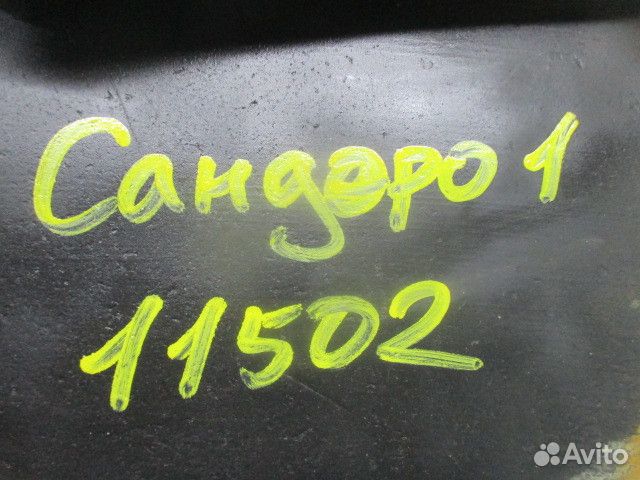 Брызговик задний правый Renault Sandero 1