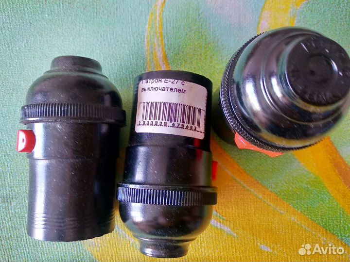 Патрон Е27 с выключателем