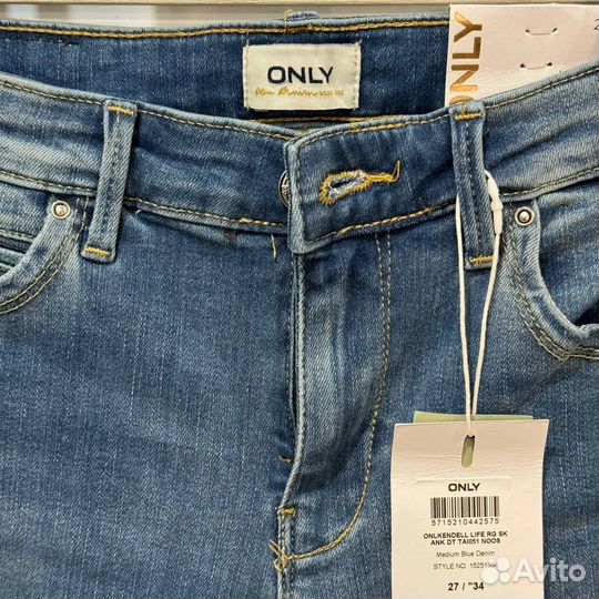 Джинсы рваные синего цвета Only (новые, с биркой)