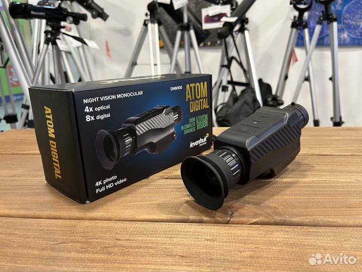 Монокуляр ночного видения Levenhuk Atom Digital
