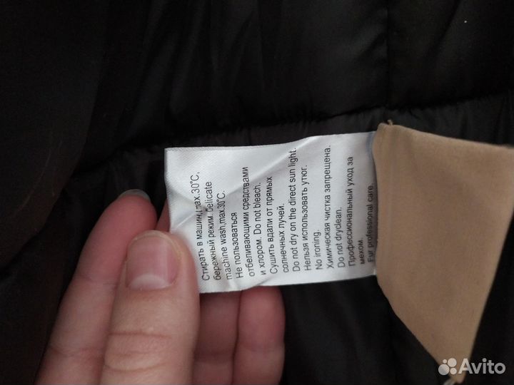 Пуховик зимний женский 48 50