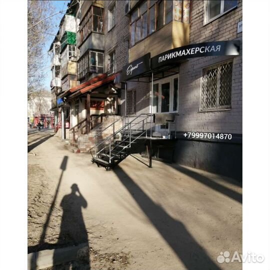Кресло парикмахера