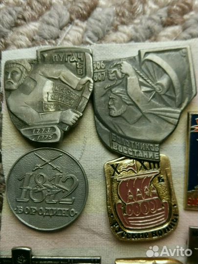 Советские значки. Русские войны 18 шт