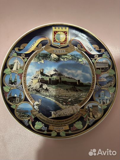 Настенная лимитированная тарелка «Судак»