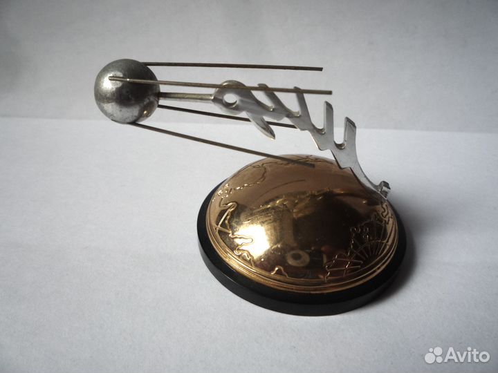 Сувенир СССР спутник Мир 1957г