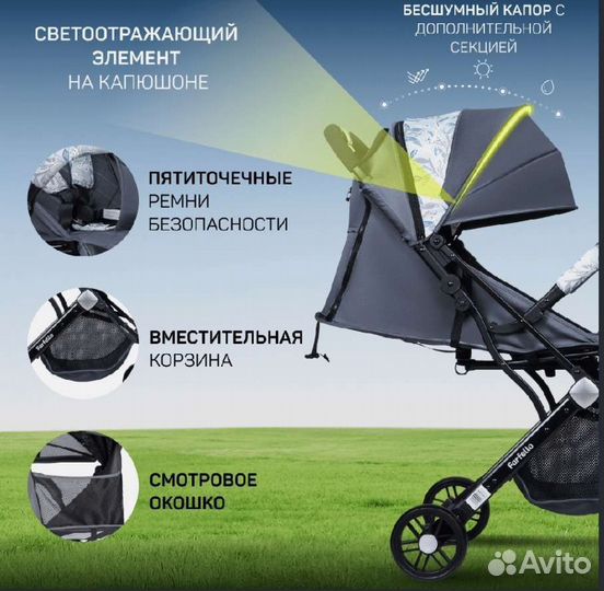 Прогулочная коляска новая