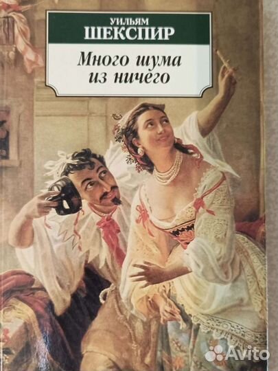 Книги в вашу библиотеку