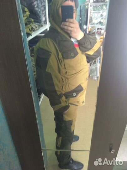 Костюм Горка летний