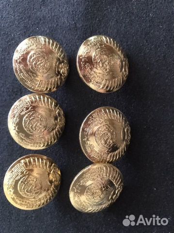 Пуговицы ссср,новые