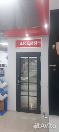 Входные двери от производителя