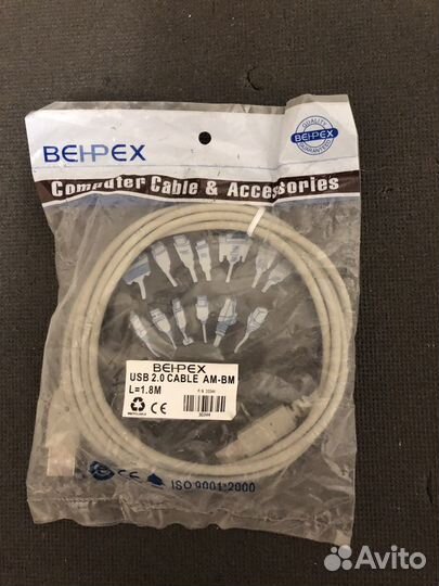 Продам кабели usb 2.0 am-bm