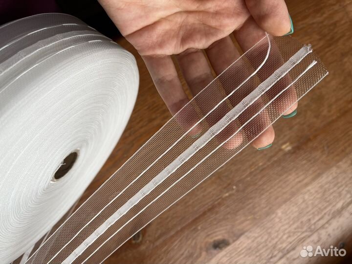 Тесьма для штор
