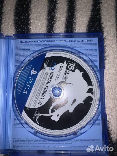 Mortal kombat xl ps4