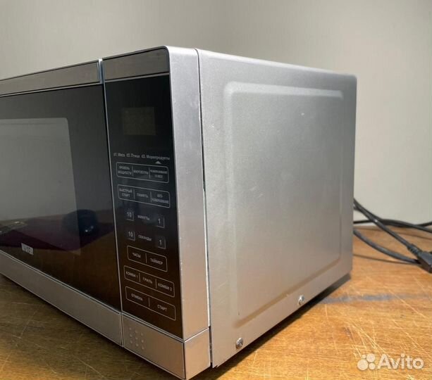 Микроволновка mystery