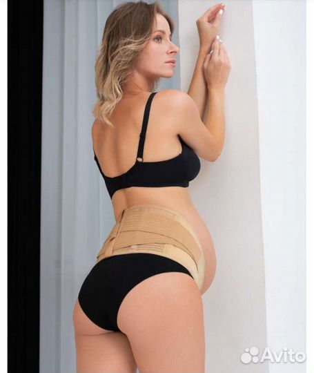 Бандаж для беременных