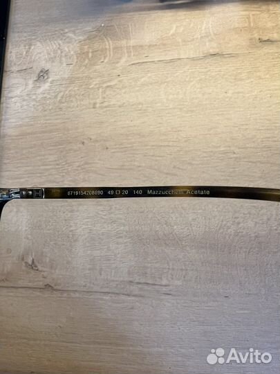 Очки солнцезащитные heritage