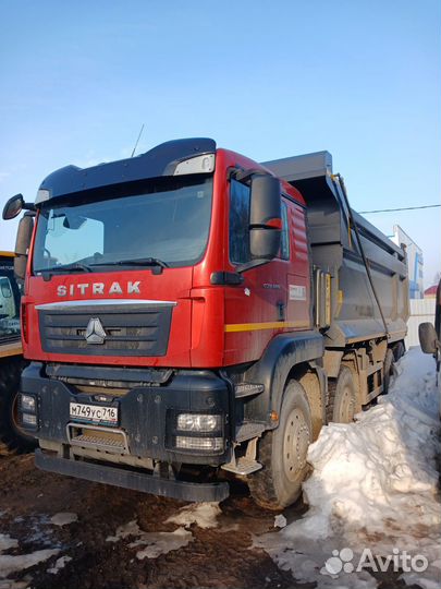 Водитель самосвала