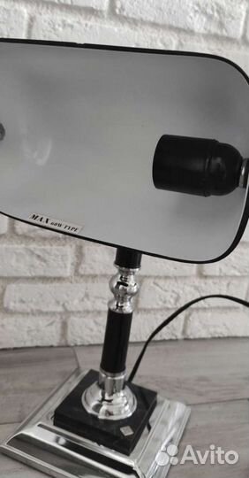 Лампа настольная protege