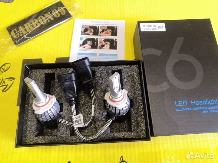LED-лампы C6. Цоколь HB3