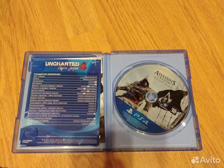 Игра для приставки