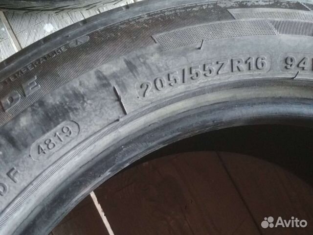 Sunwide RS-One 205/55 R16